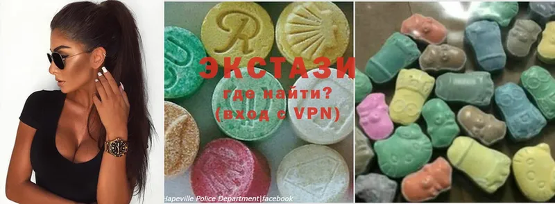 Ecstasy 250 мг  где купить наркоту  Тайга 